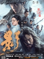 亚洲视频高清