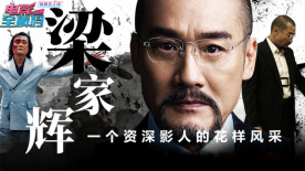 中国丰满老女人hd